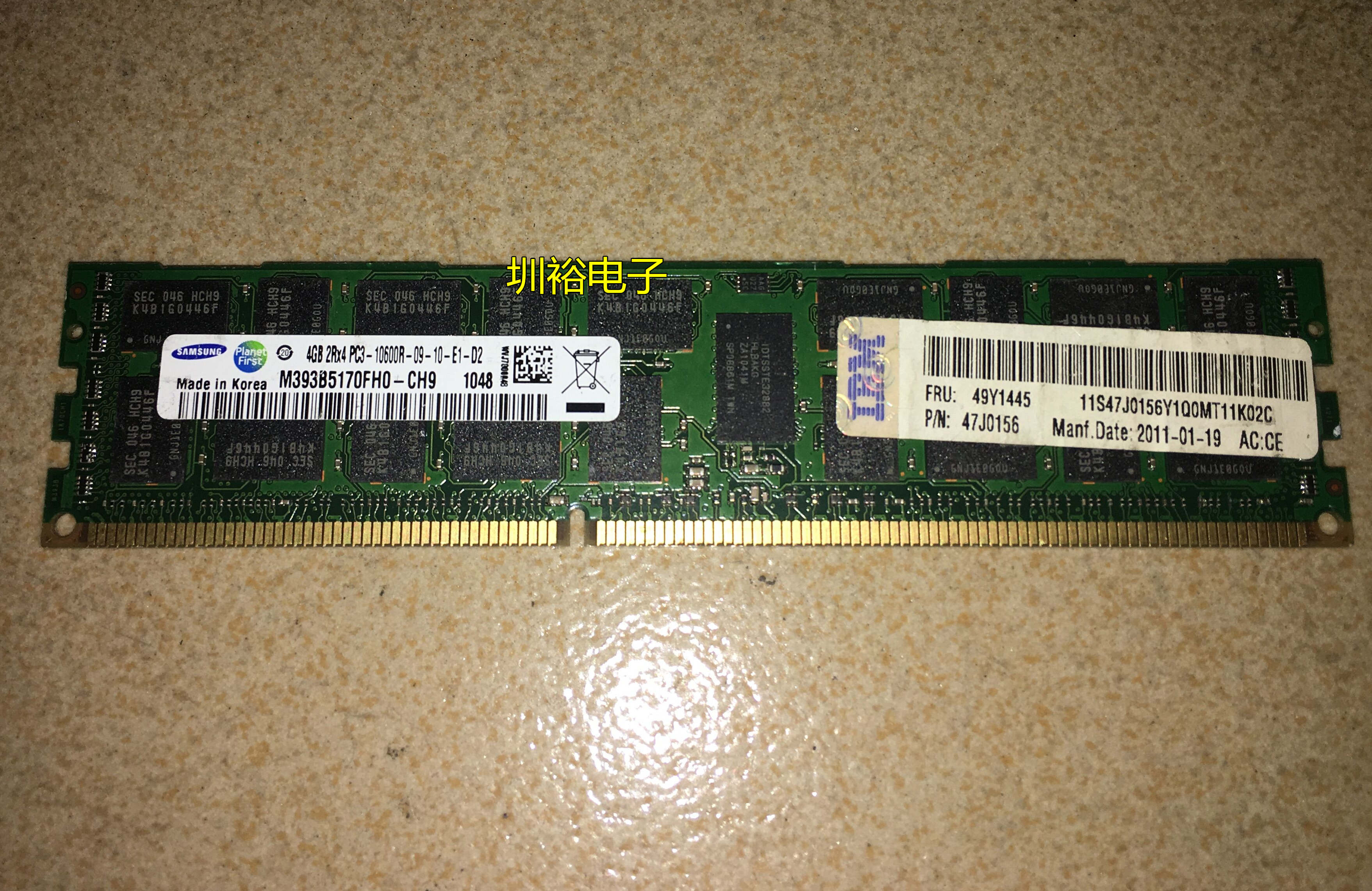 M393B5170FH0-CH9 三星 4GB 2RX4 PC3-10600R-09-10 服务器内存条
