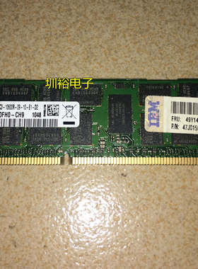 M393B5170FH0-CH9 三星 4GB 2RX4 PC3-10600R-09-10 服务器内存条