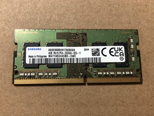 三星 4GB 1RX16 PC4-3200AA DDR4 笔计本内存条 M471A5244CB0-CWE