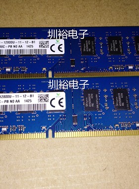 SK现代 HMT351U6CFR8C-PB 4GB PC3-12800U DDR3 2RX8台式机内存条