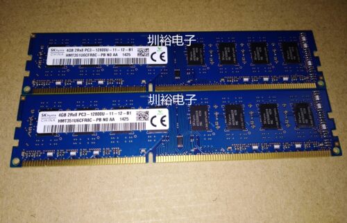 SK现代 HMT351U6CFR8C-PB 4GB PC3-12800U DDR3 2RX8台式机内存条