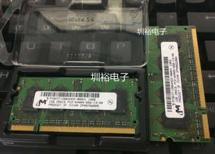 1GB 镁光 2RX16 PC2 笔计本内存DDR2 MT8HTF12864HDZ 6400S 800H1