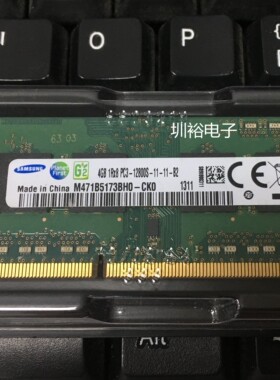 三星 4GB 1RX8 PC3-12800S 1600笔计本内存条M471B5173BH0-CK0