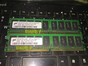 512MB 40EA1 1RX8 PC2 333 服务器工控内存条 3200E MT9HTF6472AY