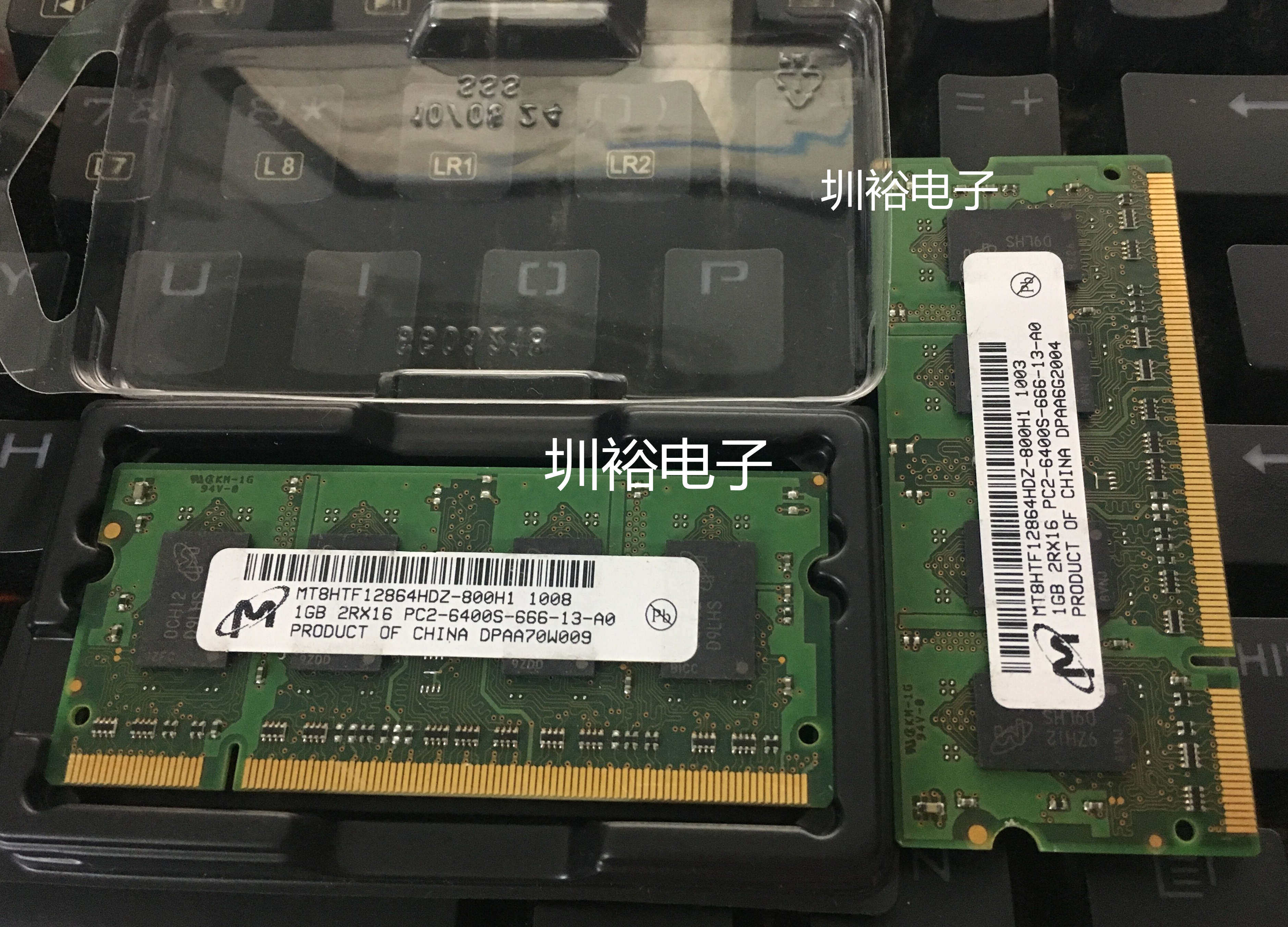 镁光 DDR2 1GB 2R*16 800 笔记本内存条 MT8HTF12864HDZ-800H1