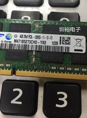 M471B5273CH0-YK0 三星 4GB 2RX8 PC3L-12800S-11笔计本内存DDR3L
