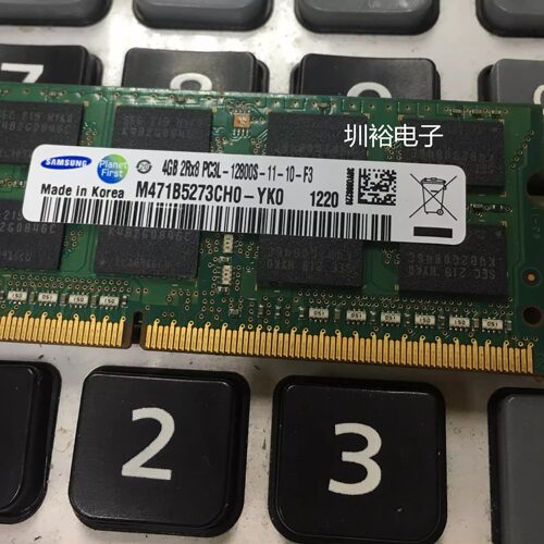内存内存Samsung/三星