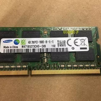 M471B5273CH0-CH9 三星 4GB 2RX8 PC3-10600S 笔计本内存条1333