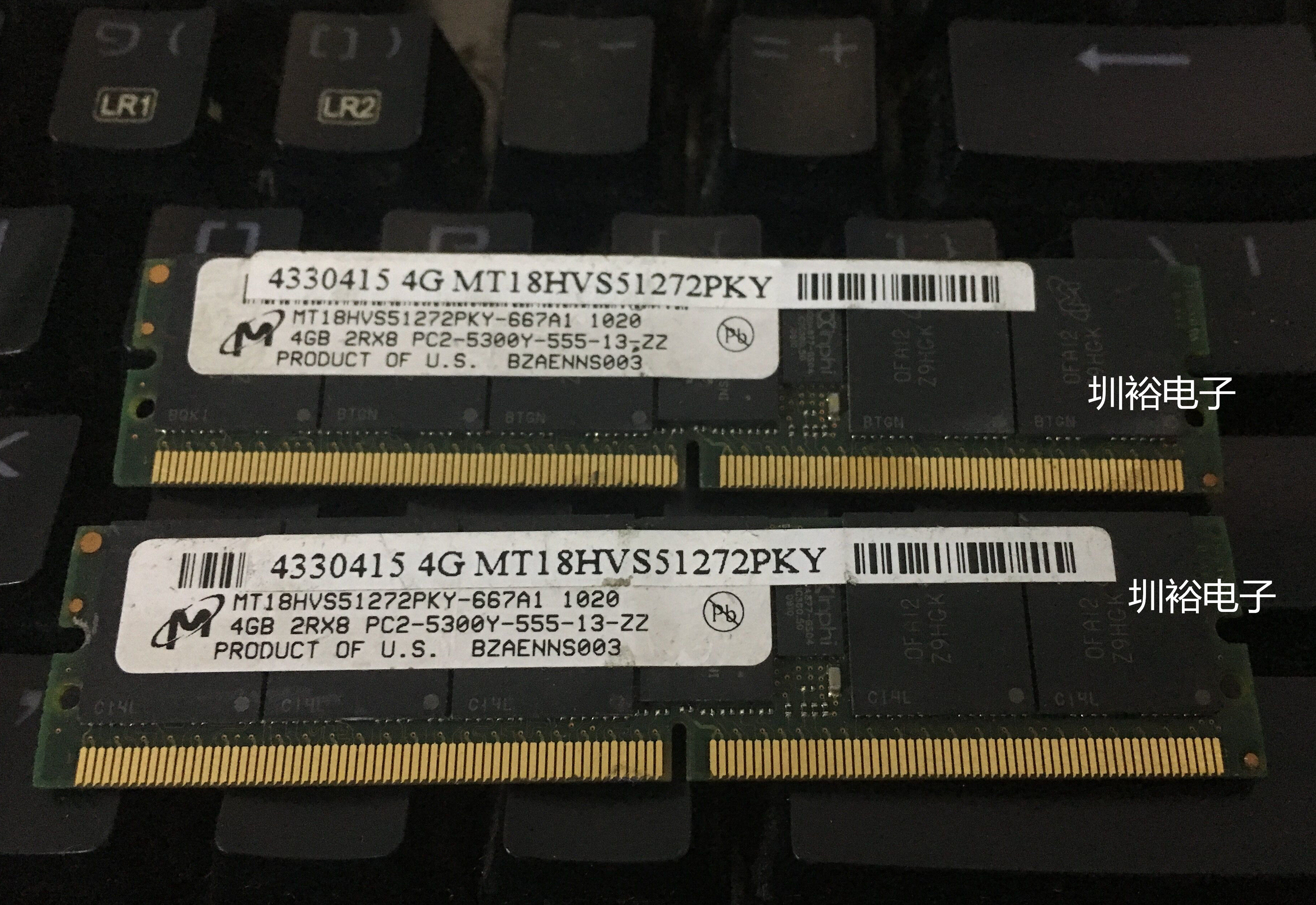 Micron MT18HVS51272PKY-667A1 镁光 4GB 2Rx8 PC2-5300Y-555-13
