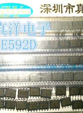 NE592D 592飞利溥SO8原字实体店现货供应592D