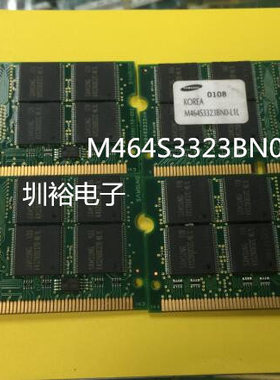 M464S3323BN0-L1L 三星 256MB 100Mz SDRAM 笔记本内存条