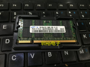 1GB 2RX8 PC2 M470T2953CZ3 笔记本内存条 三星 5300S 667 CE6