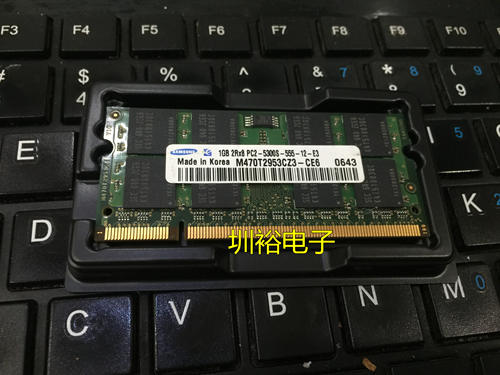 三星1gb兼容笔记本内存条