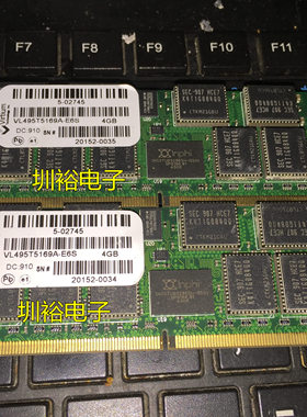 服务器 工控内存条 VL495T5169A-E6S VIRTIUM 4GB 667MHZ DDR2