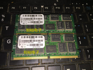 E6S VL495T5169A VIRTIUM 4GB DDR2 服务器 667MHZ 工控内存条