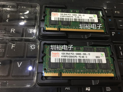 海力士 1GB HYMP512S64CP8-Y5  PC2-5300S-555-12 笔记本内存条