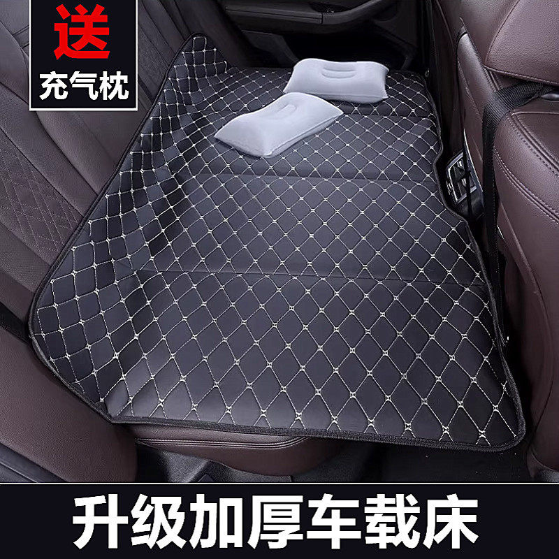 汽车后排睡垫可折叠车载床垫免打气后座椅填平垫车内车上睡觉神器