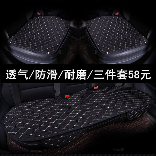 雪铁龙爱丽舍C4LC3XRC6世嘉天