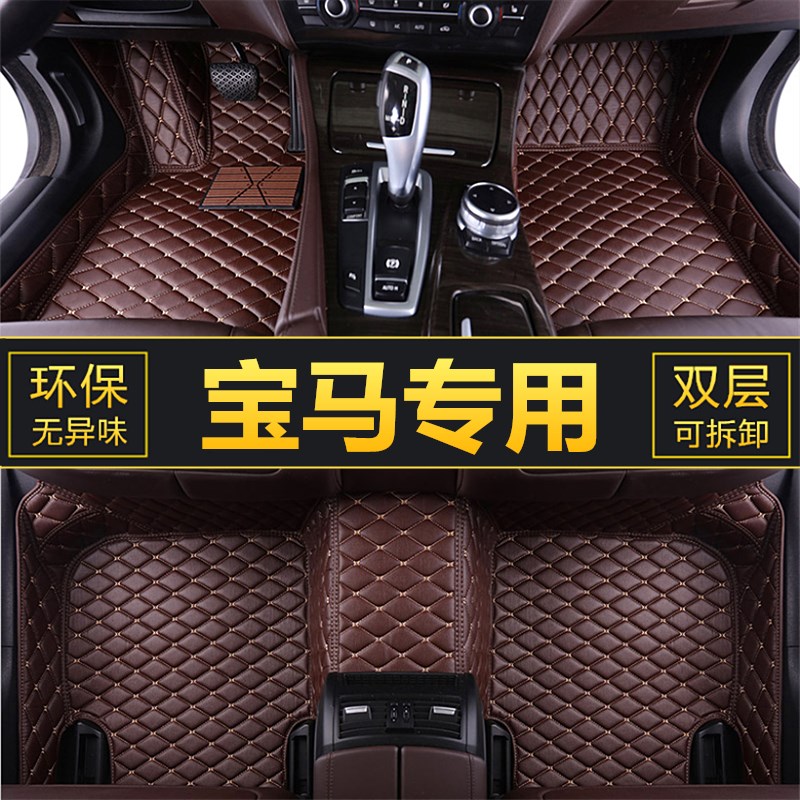 专车专用 一车一版 环保无味