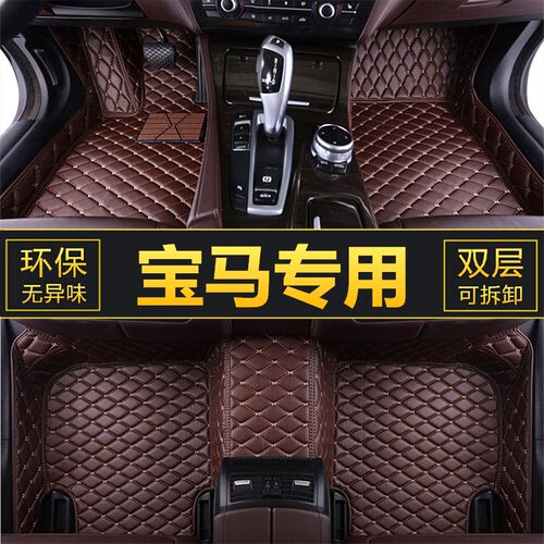 专车专用 一车一版 环保无味