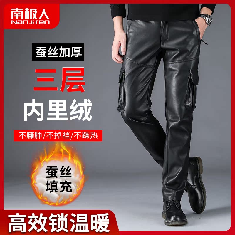 皮裤男麂皮绒防水防风加绒加厚摩托车直筒宽松冲锋外卖工装保暖裤