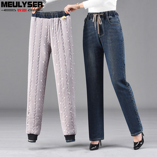 羊绒牛仔直筒高腰棉裤高腰