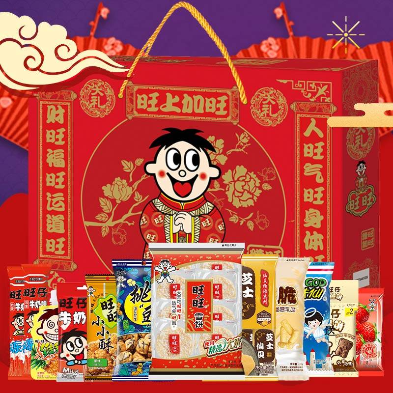 旺旺大礼包918g仙贝雪饼零食组合装小吃年货礼盒春节礼品过年送礼,零食/坚果/特产,膨化食品,淘宝优惠券,粉丝福利购,淘宝优惠卷