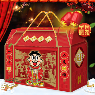 旺旺大礼包仙贝雪饼零食小吃组合装整箱超大礼盒年货春节过年礼品