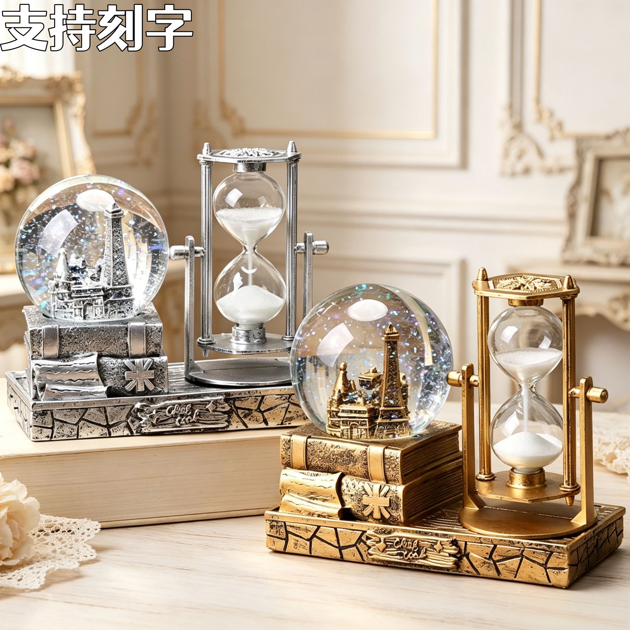 水晶球八音盒沙漏音乐盒生日礼物图片