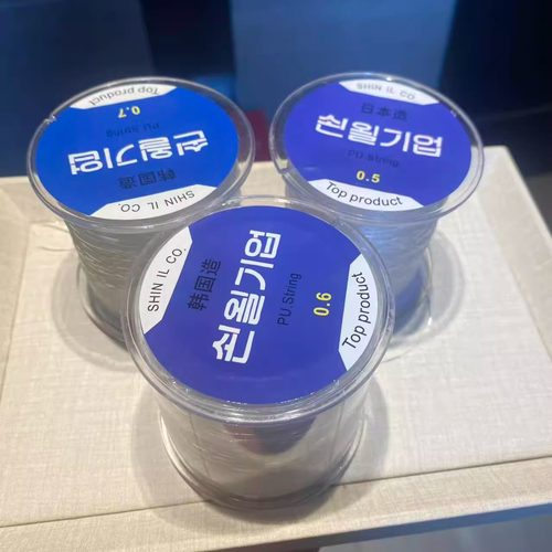 高品质进口耐磨透明弹力线牛筋线水晶线diy珍珠玉石翡翠佛珠线