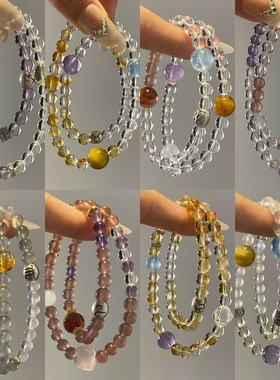 【十二星座】时尚双圈水晶手串手链处女座天蝎座狮子座水瓶座等等