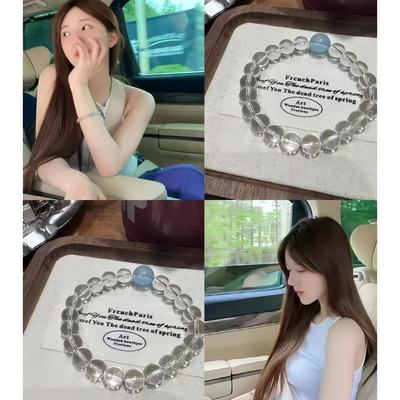 【海洋之心】露思同款净体天然白水晶海蓝宝手串小众手链