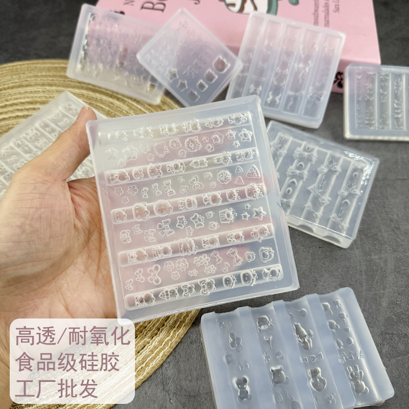 网红指甲模具手工美甲工具