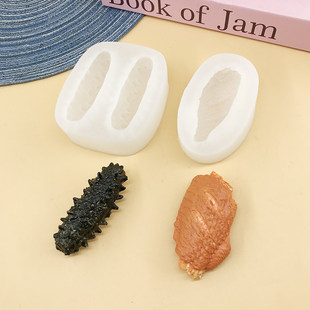 仿真海参鸡中翅硅胶模具食品级耐高温手工翻模易脱模皮冻冷盘模具