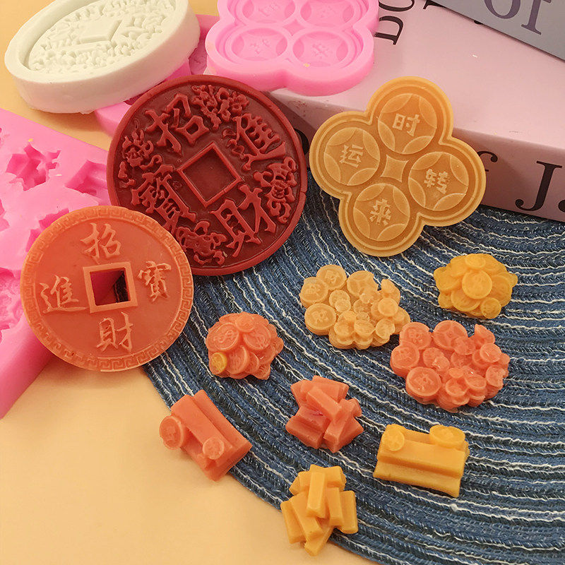 招财进宝 时来运转铜钱钱币黄金块硅胶模具 翻糖巧克力块烘培模具