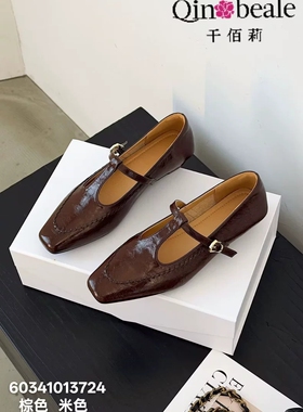 3724千佰莉正品26新款法式复古方头玛丽珍女单鞋时尚丁字扣带通勤