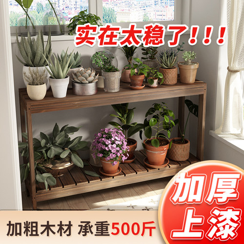 500斤承重鱼缸架带轮可移动