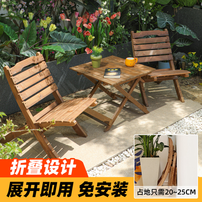 户外折叠桌椅咖啡店商用