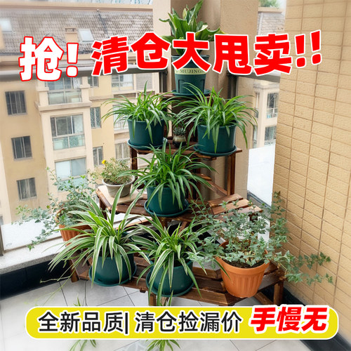 阳台转角利用神器花架置物架