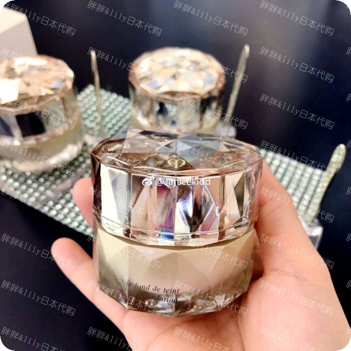 日本专柜 CPB肌肤之钥 精华修护 贵妇粉底霜 晶钻粉霜30g