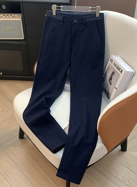 H标、余单！少量现货！ 时尚磨毛质感休闲裤中腰直筒藏青通勤长裤