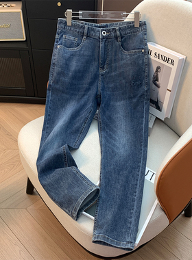H标、余单！少量现货！88棉 蓝色中腰小直筒九分弹力夏季薄牛仔裤