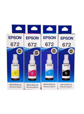 爱普生672原装墨水 L130 310 313 360 380 383 1300带防伪可查询