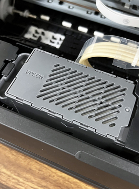 原装爱普生C9398维护箱废墨垫维护盒适用3356 3358服务到期打印机