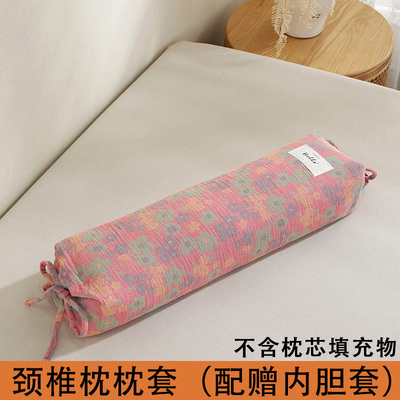 双层纱成人荞麦壳颈椎枕枕套单人纯棉枕套圆柱糖果单人枕芯套
