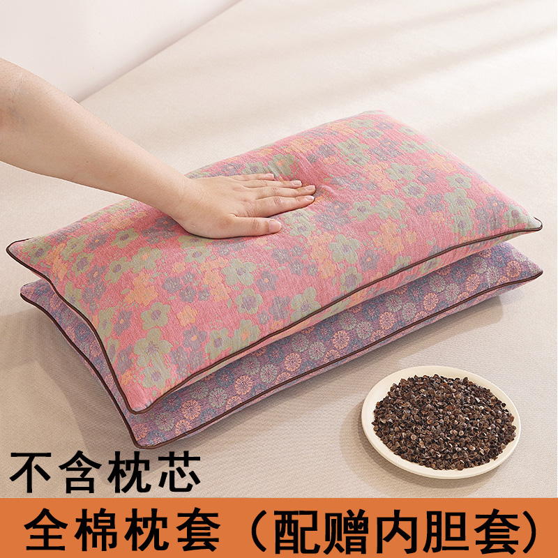 纯棉枕套30*50m全棉水洗棉枕头套40x60单个儿童枕芯内胆套一对装