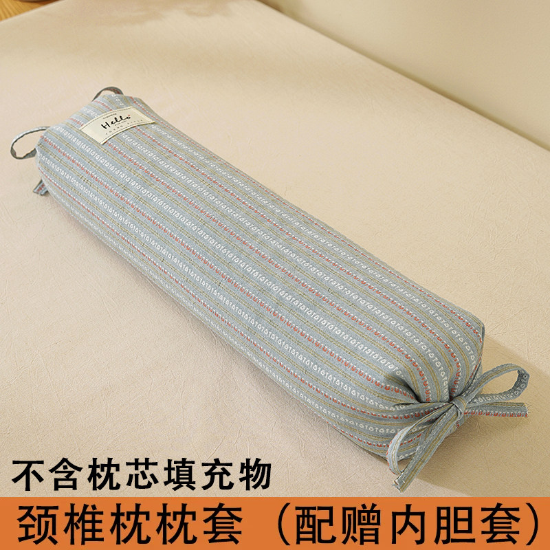 糖果护颈椎枕套不含芯圆柱形组合睡眠专用枕头艾草黄豆决明子荞麦图片