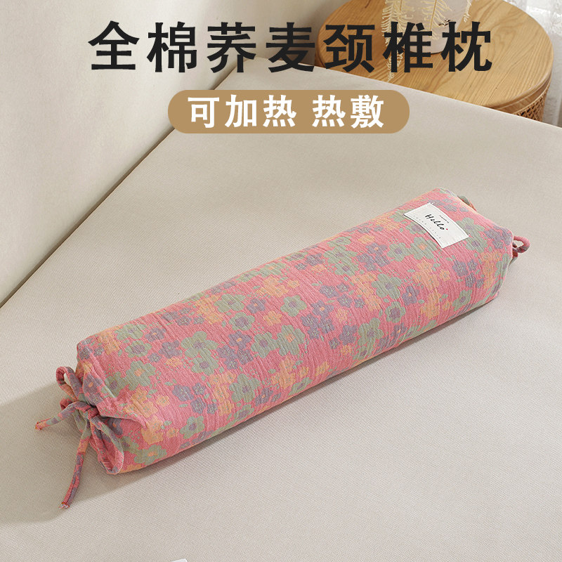 加热全荞麦皮壳颈椎枕圆柱枕头热敷护颈椎助睡眠糖果圆枕颈椎专用