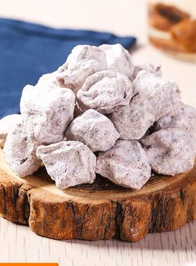 白话梅干泡水咸话梅散装蜜饯