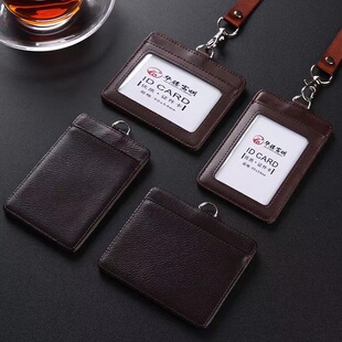 包邮工牌校牌工作牌门禁公交卡套可伸缩易拉扣挂绳可定制印刷logo